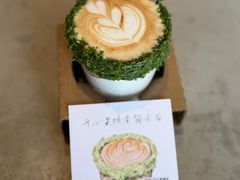 -城南花开咖啡(稻花村店)