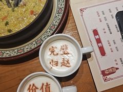 -春满园·邯郸菜发祥地(滏东店)