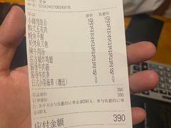 -一牛道炭火烧肉居酒屋(椒江店)