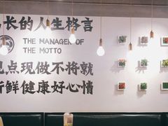 大堂-火胖子肥肠煲·始于1998(南山村店)