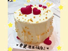 -唐·匠心·动物奶油·冰淇淋蛋糕(石岐店)