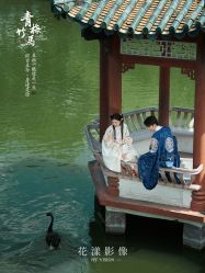 -花漾摄影优选工作室(东莞原创作品店)