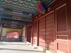 -历代帝王庙博物馆