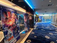 -飞扬影城(正佳IMAX店)