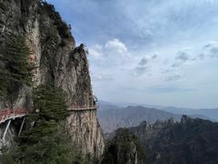 -老君山风景名胜区