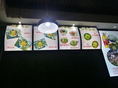 -内蒙焖面大盆骨餐馆(山大路店)