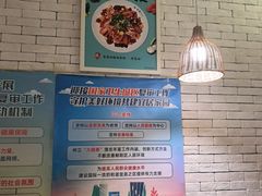 -拿渡·水煮鱼麻辣香锅(王府井奥莱·香江小镇店)