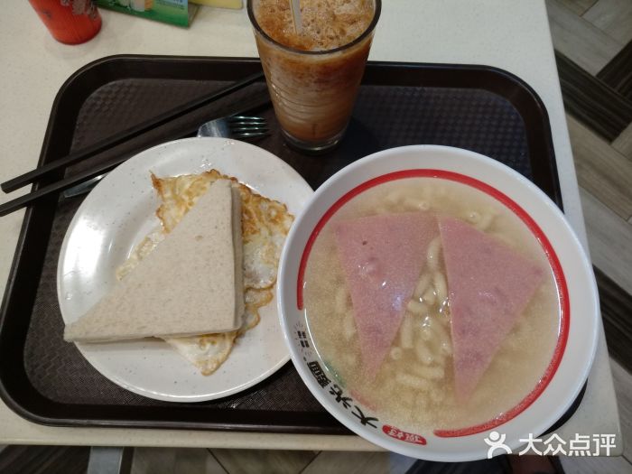德兴茶餐厅(粉岭店)图片