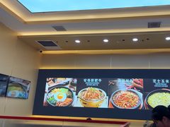 -食米家拌饭(梅溪新天地店)