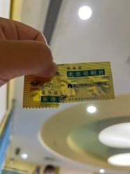 -南京市妇幼保健院(莫愁路院区)