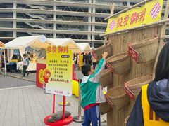 -海心沙亚运公园