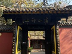 -包公祠