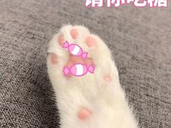 -麦当劳(季华好又多店)