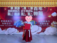 -新声线少儿口才(亦庄示范校区)