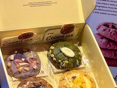 -CookieJar曲奇家(东方宝泰店)
