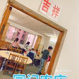 芳村美食_富记农庄(茶滘桃湾店)