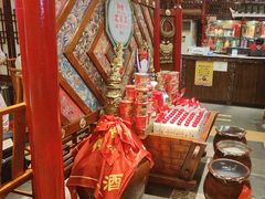 -亮欢寨(凯里总店)