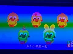 -XGIMI极米投影(壹方城店)