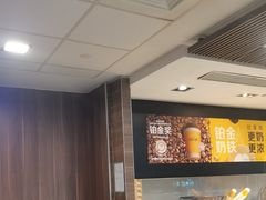 -麦当劳(四川北路店)