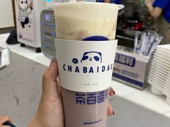 -茶百道(沃格时尚街店)