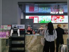 -LELECHA乐乐茶(百货大楼店)