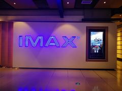 -深圳百老汇电影中心(IMAX万象天地店)