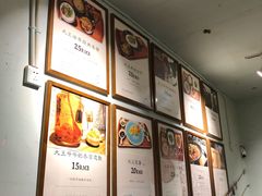 -大王油茶(磁器口店)