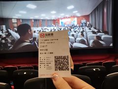 -飞扬影城(正佳IMAX店)