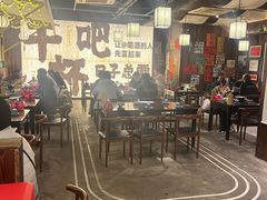 -那些年一起吃串的地方烧烤(观前街店)