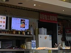 -红鼻子桂林米粉(金唐新光界店)