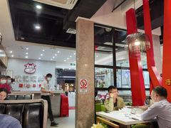 大堂-陈记顺和牛肉火锅馆(天河北路店)