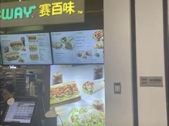 -赛百味SUBWAY(星摩尔店)