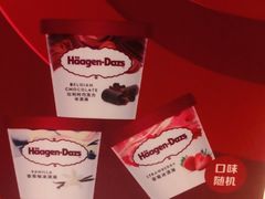 -芭菲盛宴·环球美食(北城国际店)