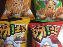 -华润万家(凯德和平广场店)