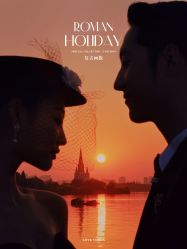 -蒙娜丽莎婚纱摄影·旅拍