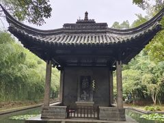 -兰亭风景区