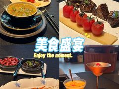 -醉东Oriental House(静安嘉里中心店)