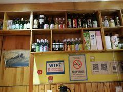 -浪花亭日本料理(古田路店)