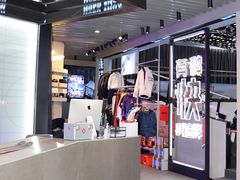 -Hopo Snow 城市滑雪空间(来福士广场购物中心店)