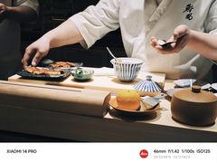 -鮨鳳