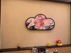 -極屋鮨牛 · 烧肉酒场(时代C馆店)