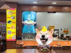 -华姐鸡粉(教育路店)