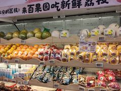 -百果园(山水天域店)