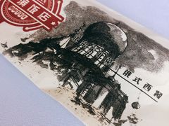 -京滨饭店·餐厅(阜外大街店)
