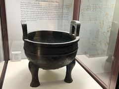 -台北故宫博物院