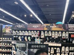 -迪卡侬(大英山店)