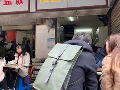 门面-酒宝荡烧烤(长航局江大路住宅小区店)