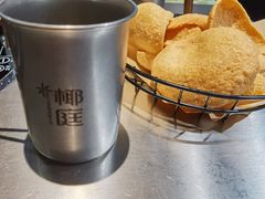 -椰庭·椰子鸡·创意玩家(晶耀前滩店)