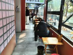 -王菊美食街·王菊面馆(总店)