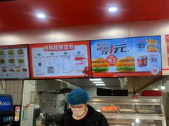 -塔斯汀中国汉堡(木渎店)
